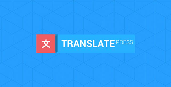 TranslatePress Multiple Languages Add On