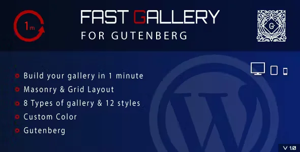 Fast Gallery for Gutenberg